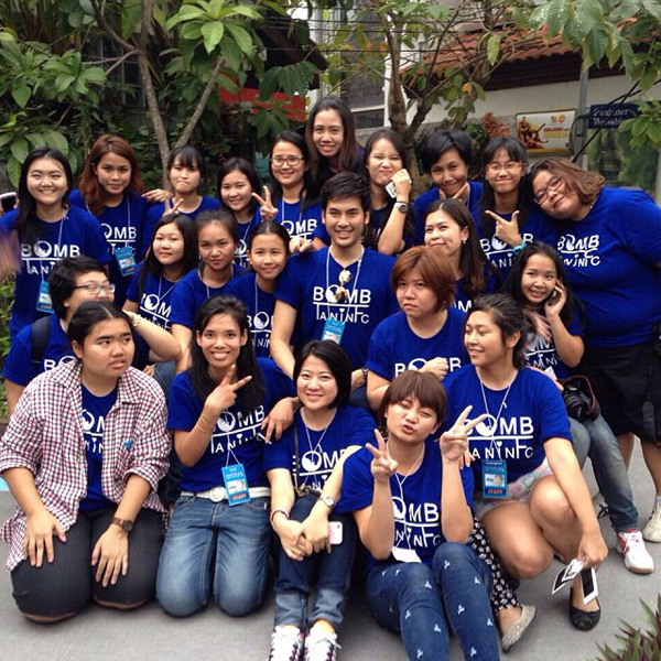 บอม ธนิน จัดมีตติ้งร่วมกับแฟนคลับ แฮปปี้กันถ้วนหน้า