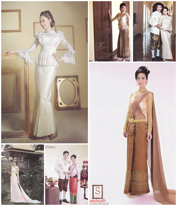 ชุดแต่งงานไทยแขนยาว ตัวช่วยของสาวต้นแขนใหญ่  