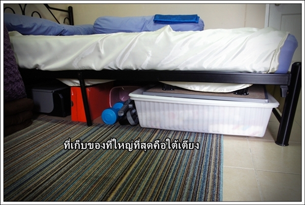 จัดห้องเช่าขนาดเล็ก 20 ตร.ม. เก็บของมากมายเป็นระเบียบ