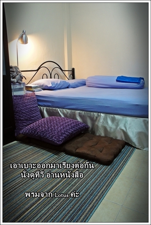จัดห้องเช่าขนาดเล็ก 20 ตร.ม. เก็บของมากมายเป็นระเบียบ