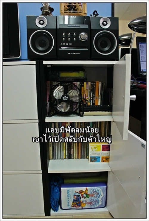 จัดห้องเช่าขนาดเล็ก 20 ตร.ม. เก็บของมากมายเป็นระเบียบ
