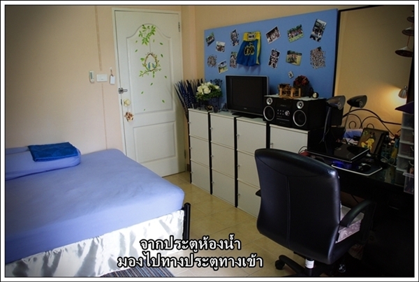 จัดห้องเช่าขนาดเล็ก 20 ตร.ม. เก็บของมากมายเป็นระเบียบ