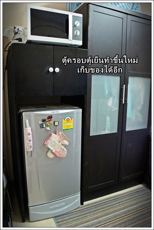 จัดห้องเช่าขนาดเล็ก 20 ตร.ม. เก็บของมากมายเป็นระเบียบ