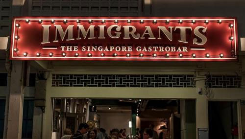 สถานที่ท่องเที่ยวสิงคโปร์