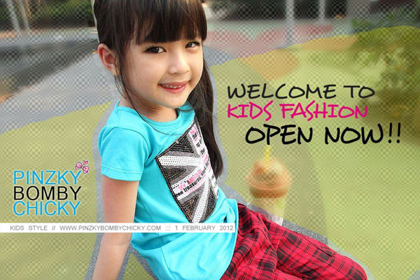  น้องอันดา กุลฑีรา