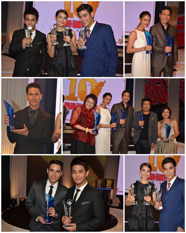 งานประกาศรางวัล คมชัดลีก อวอร์ด ครั้งที่ 10 