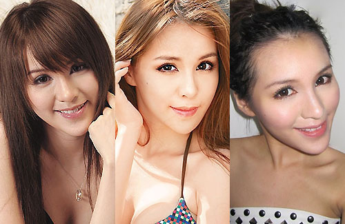 มีอา เฉินจิงอี้