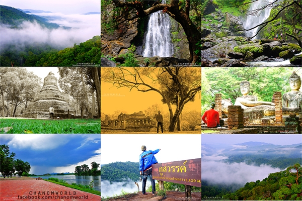 กำแพงเพชร เที่ยวเมืองโบราณ สัมผัสธรรมชาติและสายหมอก ณ เมืองกำแพงเพชร