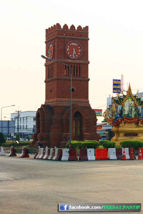 กำแพงเพชร