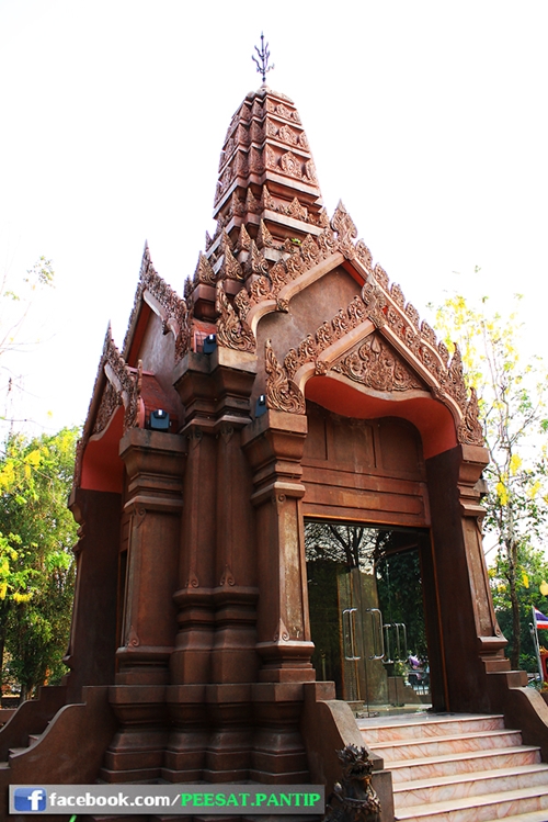 กำแพงเพชร