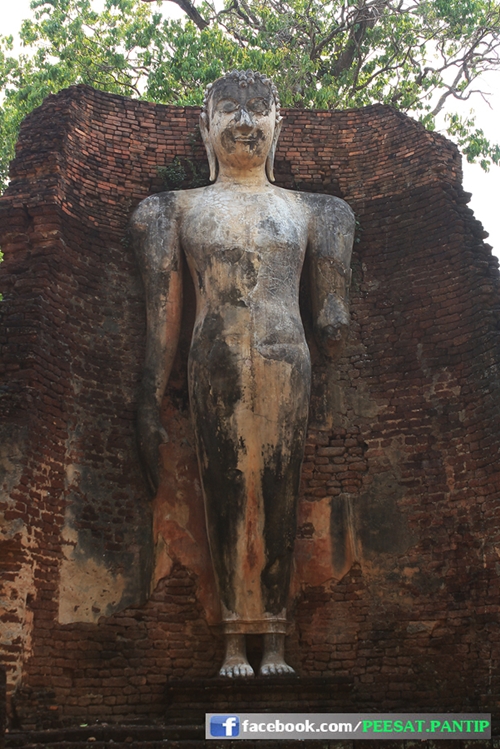 กำแพงเพชร
