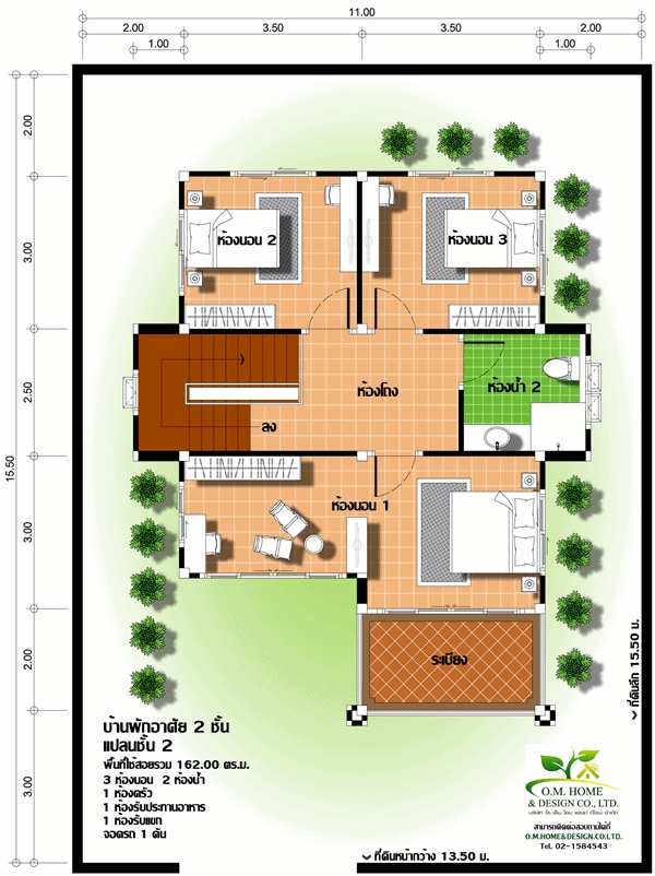 แบบบ้าน 2 ชั้น แบบบ้านสองชั้น 