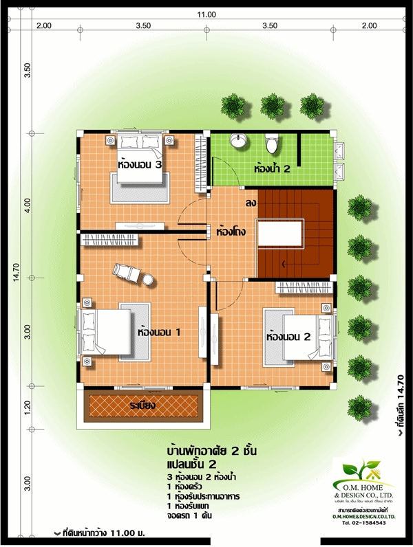 แบบบ้าน 2 ชั้น แบบบ้านสองชั้น 