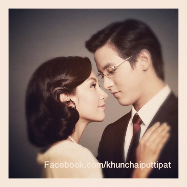 เตรียมจิ้น เจมส์ เบลล่า คู่หวานจาก คุณชายพุฒิภัทร