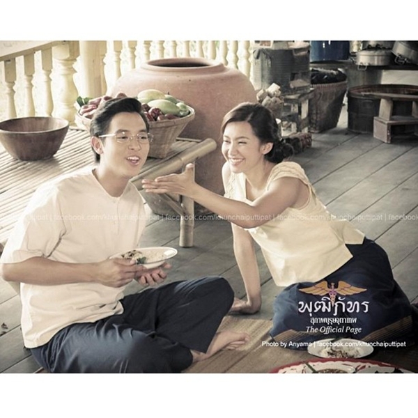 เตรียมจิ้น เจมส์ เบลล่า คู่หวานจาก คุณชายพุฒิภัทร