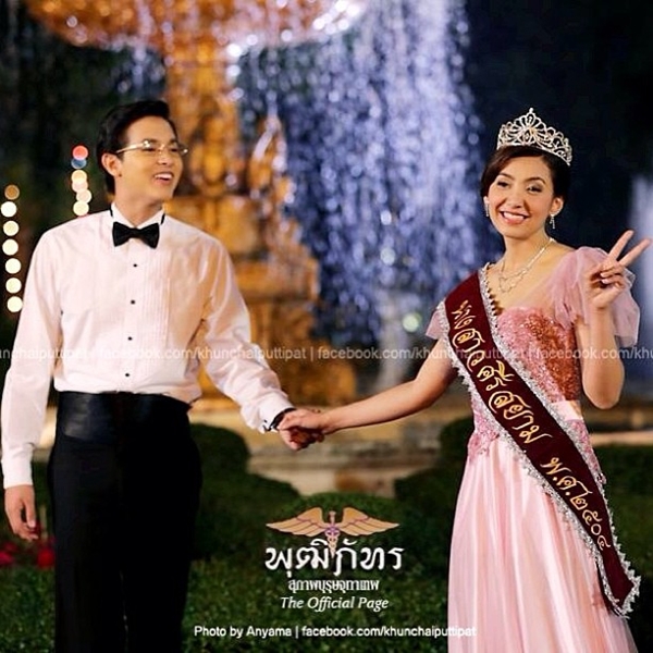 เตรียมจิ้น เจมส์ เบลล่า คู่หวานจาก คุณชายพุฒิภัทร