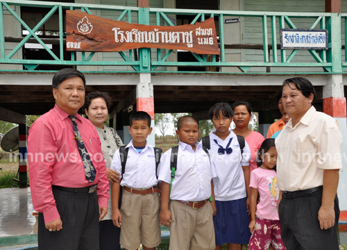 โคราชยุบโรงเรียนขนาดเล็กแล้ว 1 แห่ง หลังเหลือนักเรียนแค่ 3 คน