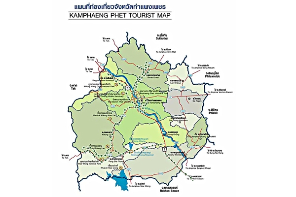 กำแพงเพชร เที่ยวเมืองโบราณ สัมผัสธรรมชาติและสายหมอก ณ เมืองกำแพงเพชร