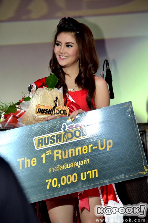  หมวยน่ารักกระแทกใจ น้องชะเอม คว้า The Winner RUSH The Perfect iDol 2012