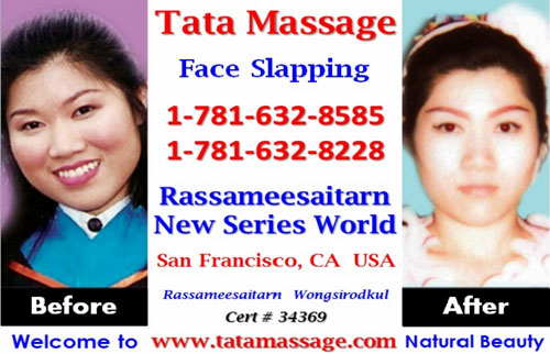 สื่อนอกตีข่าวร้านนวดไทยในซานฟรานฯ บริการทำหน้าเด็กด้วยวิธีการตบ!