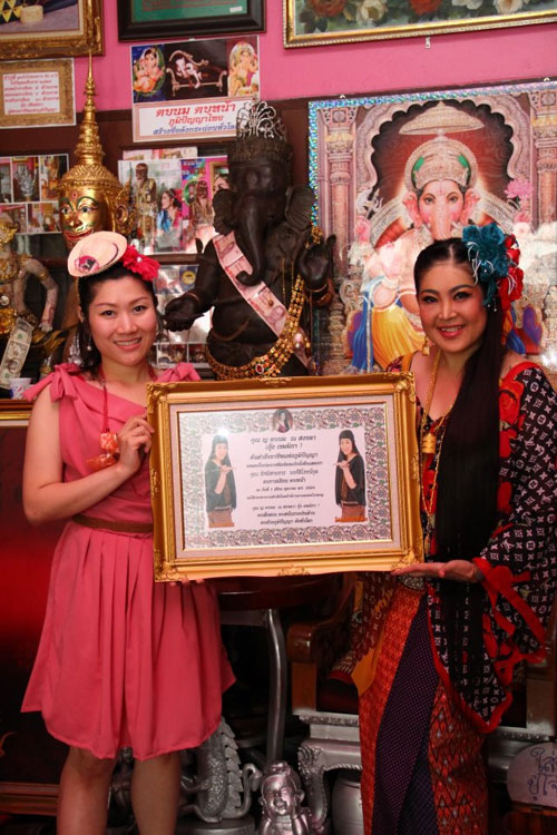 สื่อนอกตีข่าวร้านนวดไทยในซานฟรานฯ บริการทำหน้าเด็กด้วยวิธีการตบ!