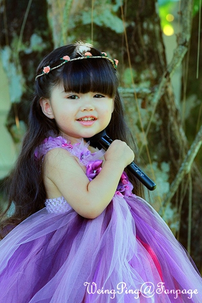 น้องเวียงพิงค์