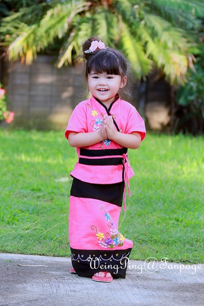 น้องเวียงพิงค์