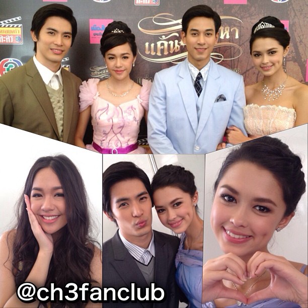แค้นเสน่หา