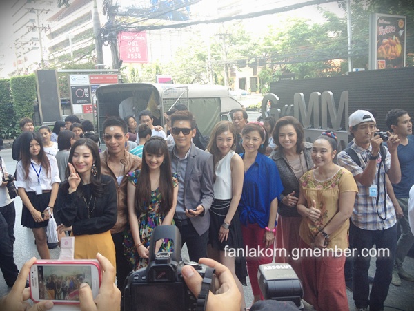 ปีกมาร