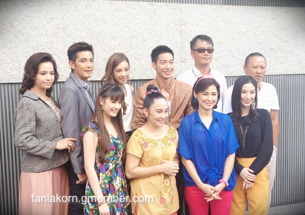 ปีกมาร