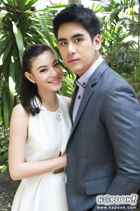 ปลาหลงฟ้า