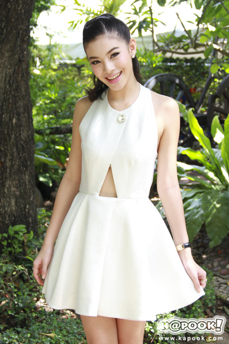 ปลาหลงฟ้า