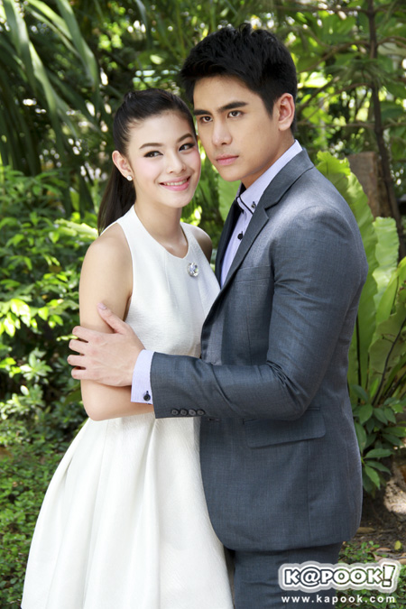 ปลาหลงฟ้า