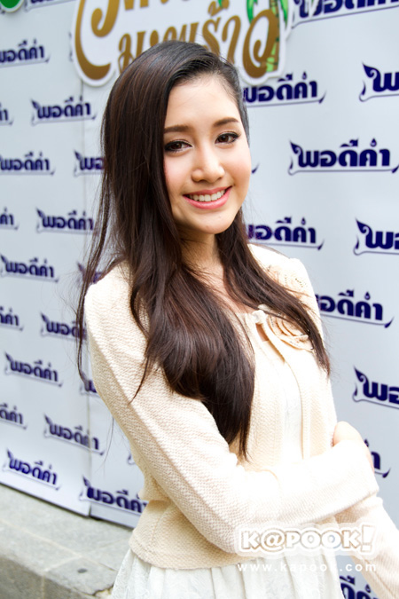 วิมานมะพร้าว