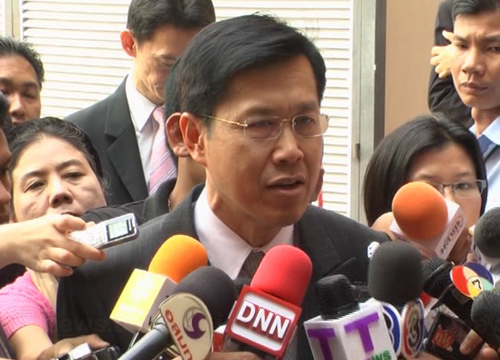 พงศ์เทพ เทพกาญจนา