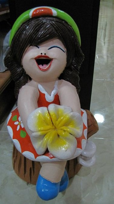 จัดสวน