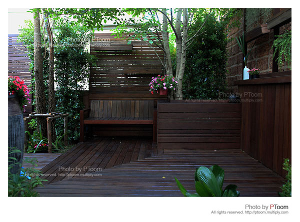 จัดสวน