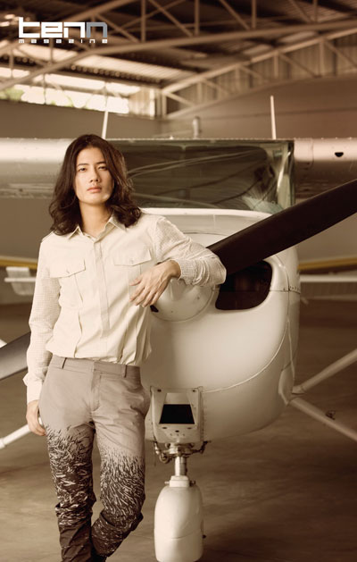 เป้ อารักษ์