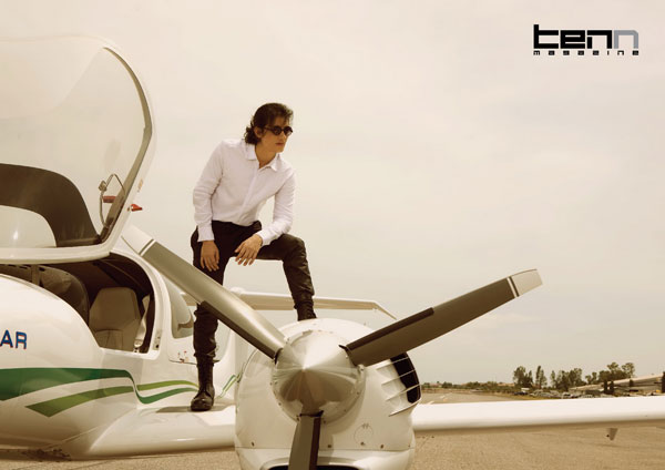 เป้ อารักษ์