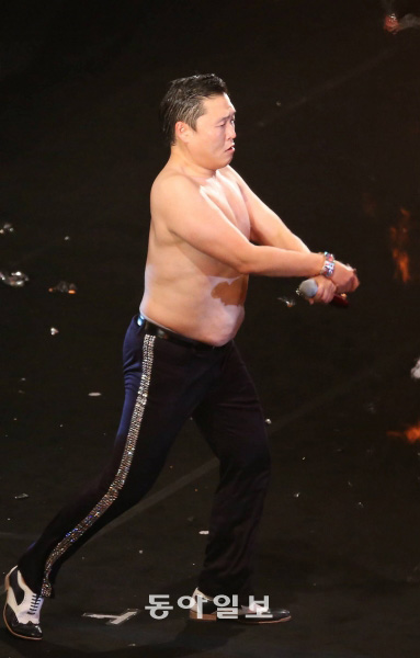 psy psy