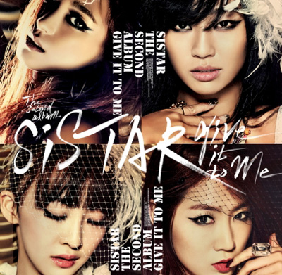 SISTAR