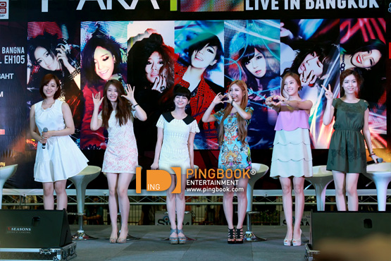 T-Ara