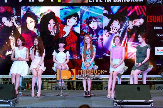 T-Ara
