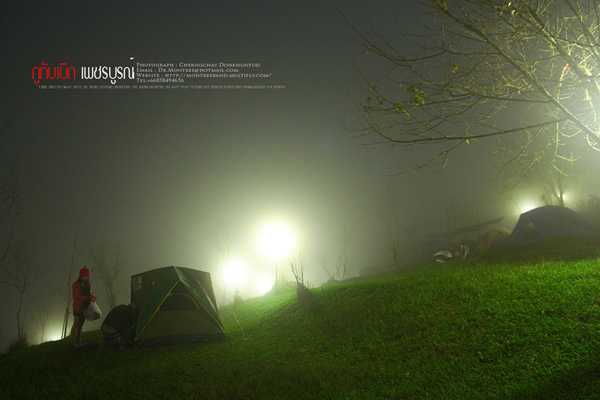 ภูทับเบิก-ภูหินร่องกล้า ภูทับเบิก-ภูหินร่องกล้า