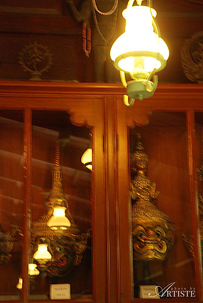 บ้านคึกฤทธิ์