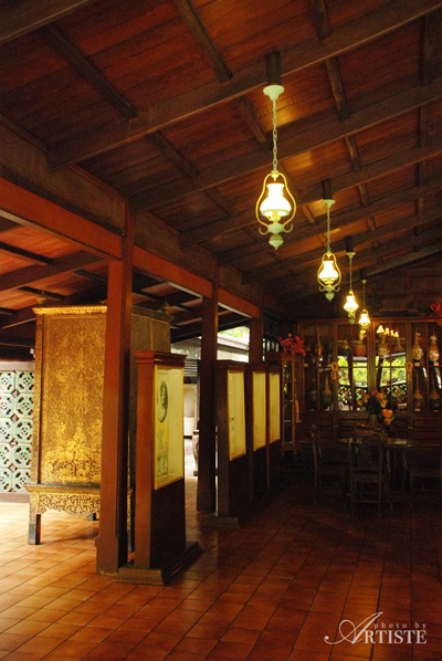 บ้านคึกฤทธิ์