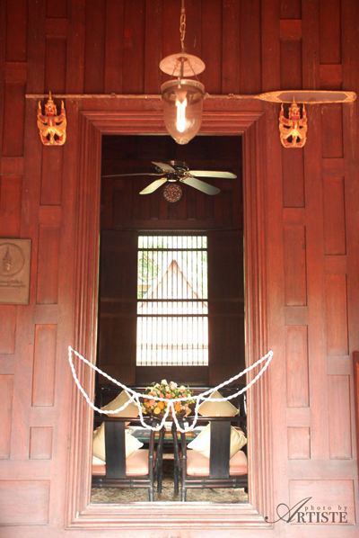 บ้านคึกฤทธิ์