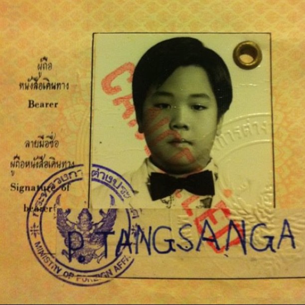 วันเด็ก 2556 วันเด็ก 2556