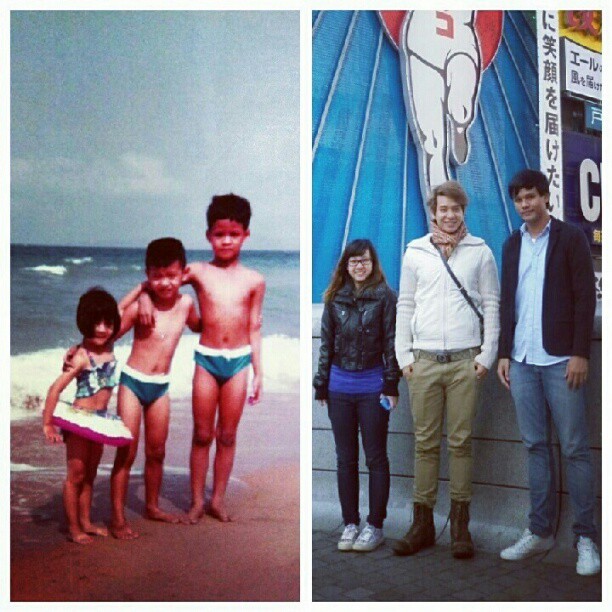 วันเด็ก 2556 วันเด็ก 2556