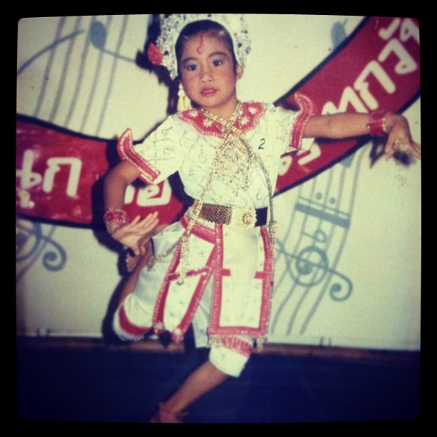 วันเด็ก 2556 วันเด็ก 2556